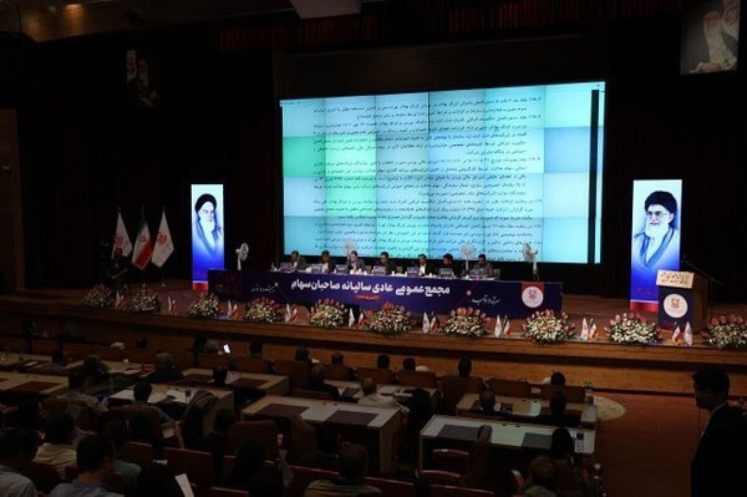نگاهی به مجمع «فملی»: روایتی از بازگشت به مبانی واقع‌ بینانه توسعه